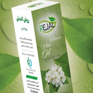 روغن کندش