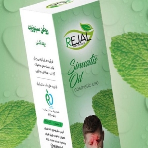 روغن سینوزیت